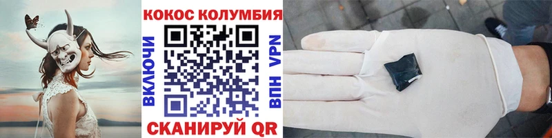 KRAKEN онион  Буйнакск  COCAIN Fish Scale 