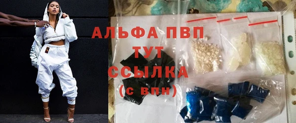 МДПВ Беломорск