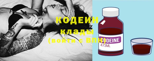 МДПВ Беломорск