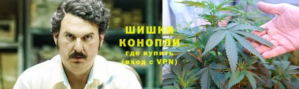 спайс Белоозёрский