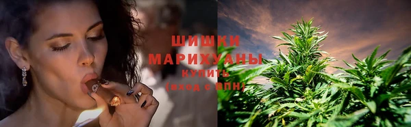 спайс Белоозёрский