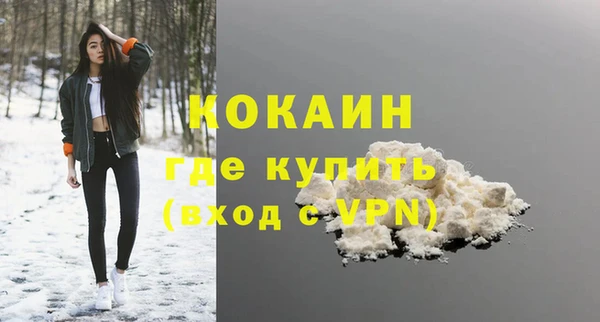 МДПВ Беломорск