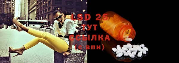 кокаин Белокуриха