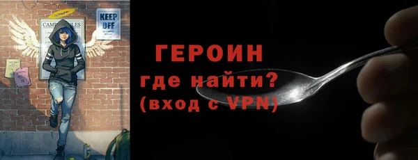 МДПВ Беломорск