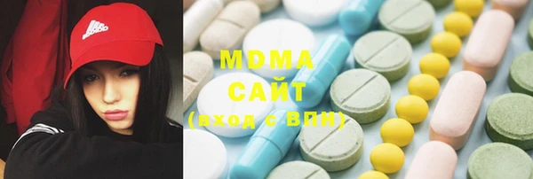 спайс Белоозёрский
