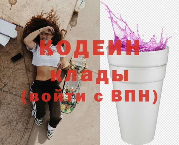 МДПВ Беломорск