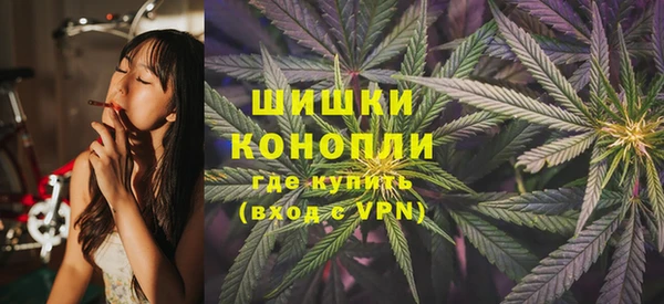 кокаин Белокуриха