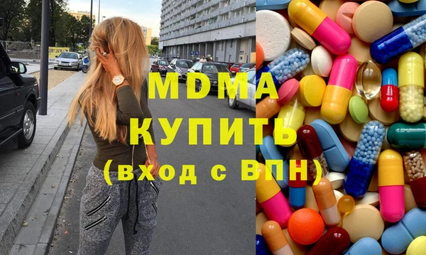 МДПВ Беломорск
