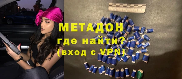 спайс Белоозёрский