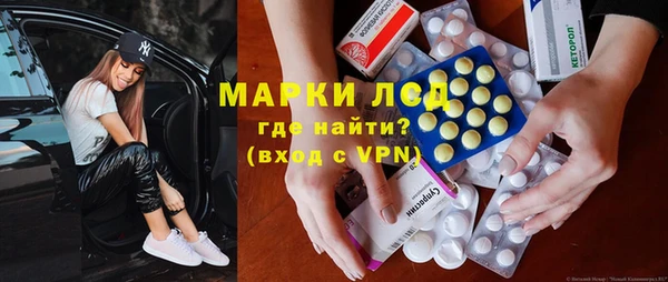 МДПВ Беломорск