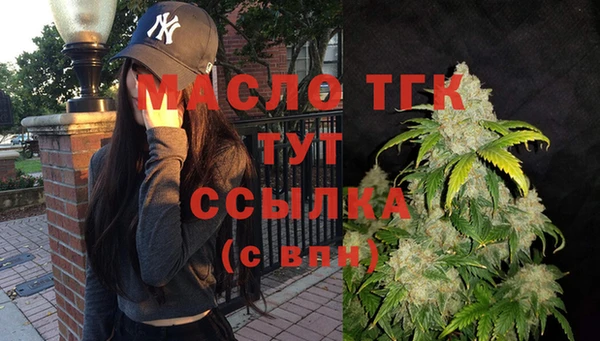 МДПВ Беломорск