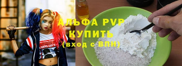 МДПВ Беломорск