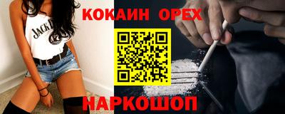 тгк Кунгур