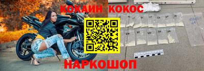 ГАЛЛЮЦИНОГЕННЫЕ ГРИБЫ Кулебаки