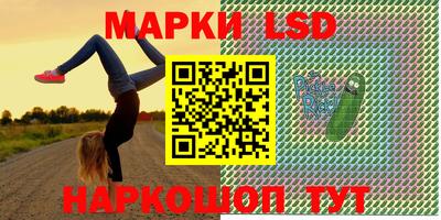 ГАЛЛЮЦИНОГЕННЫЕ ГРИБЫ Кулебаки