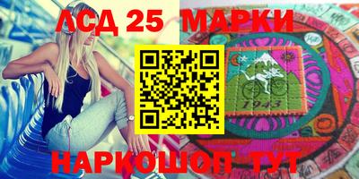 ГАЛЛЮЦИНОГЕННЫЕ ГРИБЫ Кулебаки