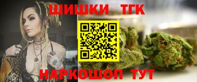 тгк Кунгур