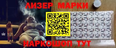 мяу мяу кристалл Кумертау