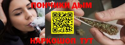 тгк Кунгур