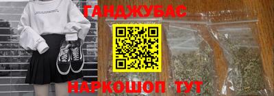 тгк Кунгур