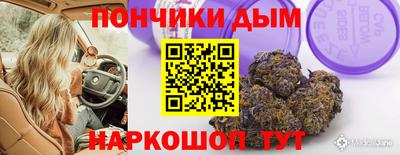 ГАЛЛЮЦИНОГЕННЫЕ ГРИБЫ Кулебаки