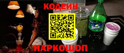ГАЛЛЮЦИНОГЕННЫЕ ГРИБЫ Кулебаки