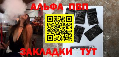 ГАЛЛЮЦИНОГЕННЫЕ ГРИБЫ Кулебаки