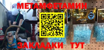 ГАЛЛЮЦИНОГЕННЫЕ ГРИБЫ Кулебаки