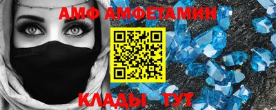 ГАЛЛЮЦИНОГЕННЫЕ ГРИБЫ Кулебаки