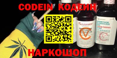 тгк Кунгур