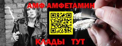 ГАЛЛЮЦИНОГЕННЫЕ ГРИБЫ Кулебаки