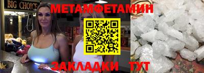 ГАЛЛЮЦИНОГЕННЫЕ ГРИБЫ Кулебаки
