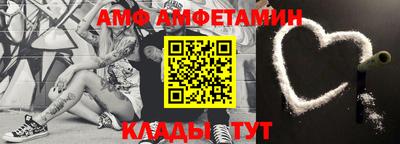 тгк Кунгур