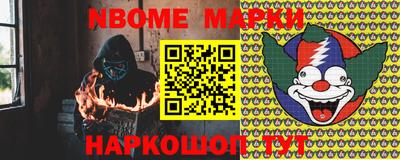 тгк Кунгур
