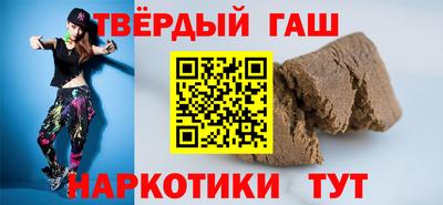 ГАЛЛЮЦИНОГЕННЫЕ ГРИБЫ Кулебаки