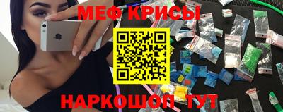 ГАЛЛЮЦИНОГЕННЫЕ ГРИБЫ Кулебаки