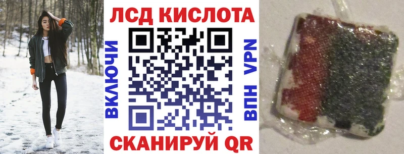площадка клад  Буйнакск  Марки NBOMe 1500мкг 